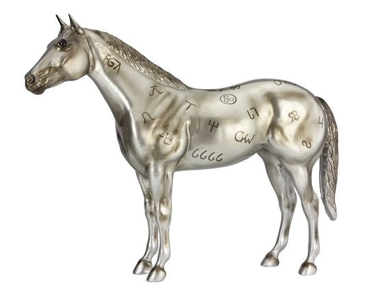 Breyer 85th AQHA Anniversary Best Remuda