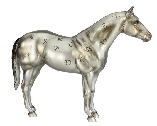 Breyer 85th AQHA Anniversary Best Remuda