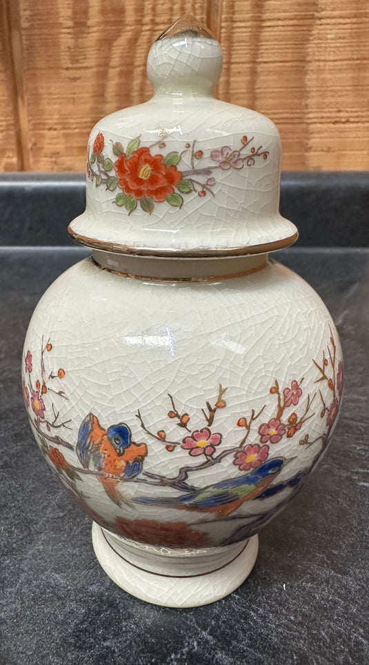Vintage Japanese Ginger Jar