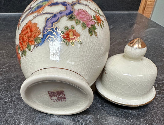 Vintage Japanese Ginger Jar